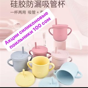 Режим работы с8 00 15 00 ТОЛЬКО ОПТОМ Бишкек Рынок