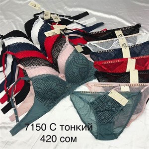 Прямые поставки Lanny WeiyeSi Люся Anttifu UmaiEstilo