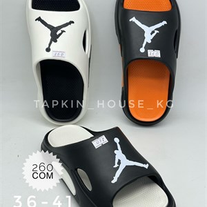 Качественные тапочки и шлепки оптом по доступным ценам