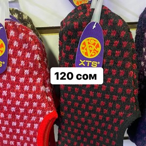 ДЖУНХАЙ 3  ПРОХ 5  6  КОН ДОСТАВКА ВО ВСЕ СТРАНЫ ЗАКУП