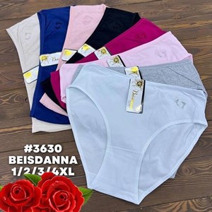 Кыргызстан Бишкек Рынок Кербен Дордой Нижнее белье