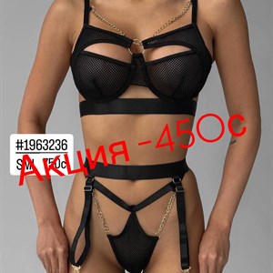 Бишкек Дордой Кербен Мир Белья 5 52 конт Отправка