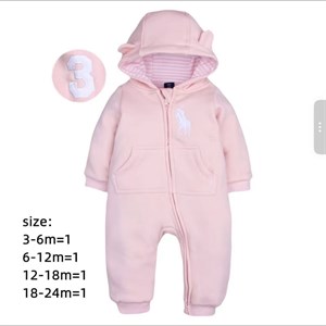 Купите утепленные комбезы Деми для малышей - размер 6-24 месяцев со скидкой 70%