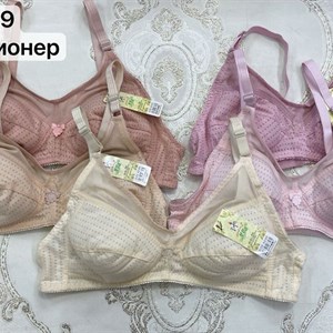 Артикул 369 кондиционер Расцветки 5 цветов В упаковке