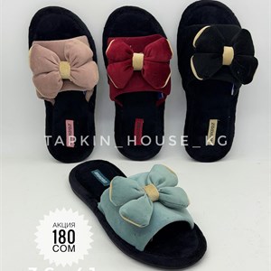 ТАПОЧКИ И ШЛЕПКИ ОПТОМ — КАЧЕСТВО И УДОБСТВО ДЛЯ ВАС