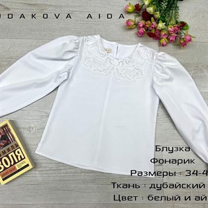 качество 100 только оптом часы работы с 8 00 до 15