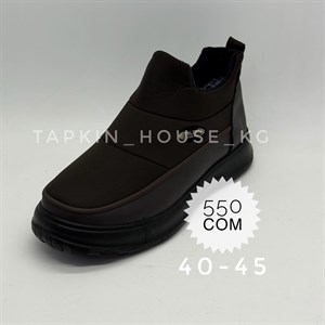 ТАПОЧКИ и ШЛЕПКИ оптом | Купить в любом количестве