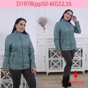 Довольные клиенты это наша главная награда Модель