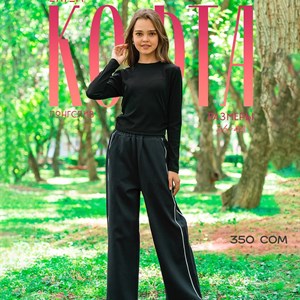 YASINA KIDS Кофта Лонгслив Ткань ХБ лапша Размеры