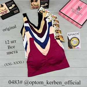 Артикул 0483 BlueRose Цена за штук 2 8 250 сом Расцветки