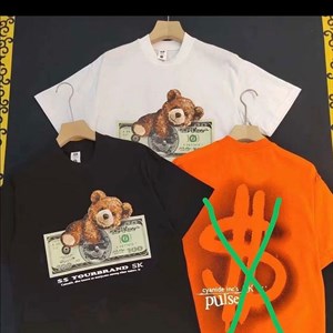 Эксклюзивная мужская одежда в широком ассортименте