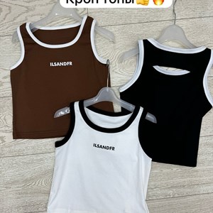 SEZIM KIDS     ТОЛЬКО ОПТОМ Скидки летные КРОП ТОПЫ