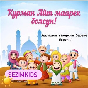 Мы Работаем на рынке более 25лет У нас хорошый опыт