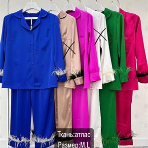 Бишкек Дордой Кербен Мир Белья 5 52 конт Отправка