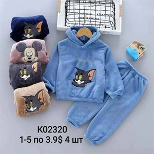 ПРЯМАЯ ПОСТАВКА С ФАБРИКИ МИЗАМ1 VIP ряд 17 20Б 77783719377