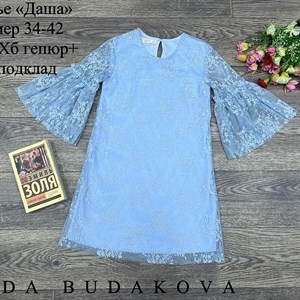 качество 100 только оптом часы работы с 8 00 до 15
