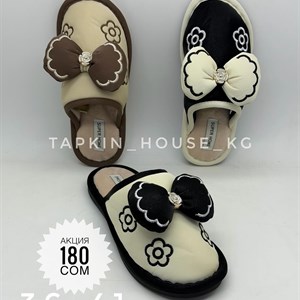 ТАПОЧКИ ШЛЕПКИ ОПТОМ - Доставка по всему СНГ