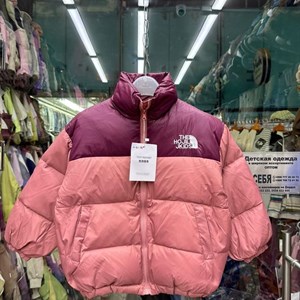 Подростковые ветровки для заказа 996700724152