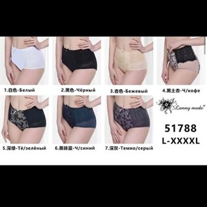 Бюст СДЕ чашки 520 сом Трусы Л 4хл 270 сом