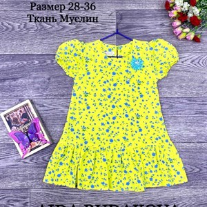 качество 100 только оптом часы работы с 8 00 до 15