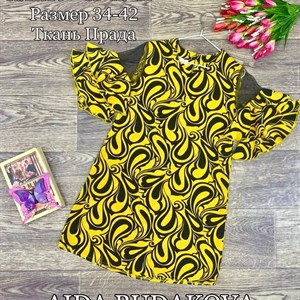 Оптовая детская одежда в Бишкеке - качество и доступные цены