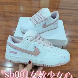 Купить обувь оптом в Кербене - Высокое качество и низкие цены!