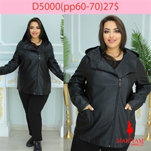 Довольные клиенты это наша главная награда Модель