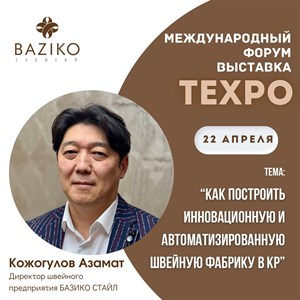 Хотите узнать КАК ПОСТРОИТЬ ПОЛНОСТЬЮ АВТОМАТИЗИРОВАННУЮ