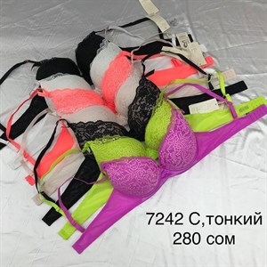 Прямые поставки Lanny WeiyeSi Люся Anttifu UmaiEstilo