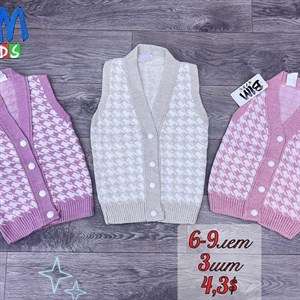 Детская одежда Оптом Оптовая отправка по всему СНГ