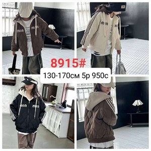 Новое поступление