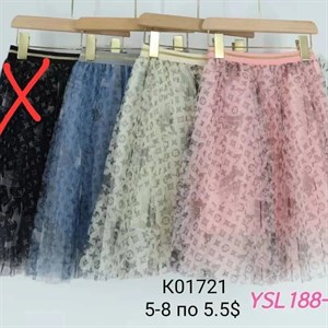 ПРЯМАЯ ПОСТАВКА С ФАБРИКИ МИЗАМ1 VIP ряд 17 20Б 77783719377