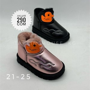 1 в СНГ Отправляем в любые страны Оплата Kaspi gold