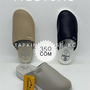 Качественные тапочки и шлепки оптом из Бишкека – Доступно в любых странах