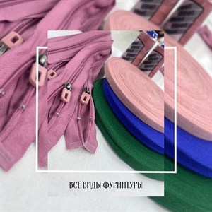 Дорогие наши клиенты когда покупаете ткани можем