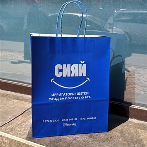 Качественные крафт и полиэтиленовые пакеты оптом – ПАКЕТЫ ДОРДОЙ