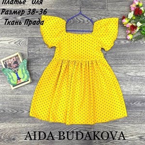 качество 100 только оптом часы работы с 8 00 до 15