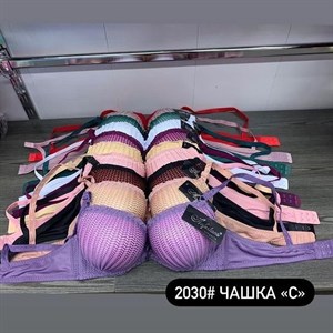 г Бишкек Кыргызстан Отправка по всему миру Заказы