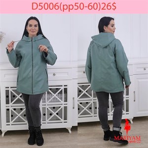 Довольные клиенты это наша главная награда Модель