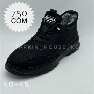 1 в СНГ Отправляем в любые страны Оплата Kaspi gold