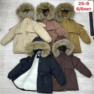 Качественные зимние куртки оптом для детей от 6 до 9 лет в Бишкеке | Sezim Kids