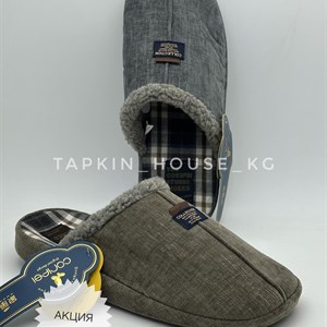 ТАПОЧКИ и ШЛЕПКИ ОПТОМ | Доставка по СНГ и во все страны