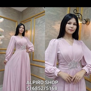 Получили повтором