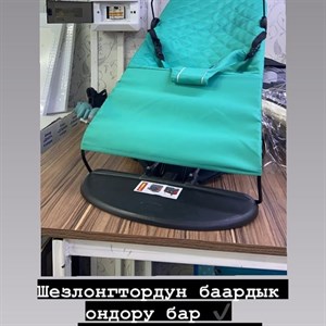 КОЛЯСКА ВЕЛОСИПЕД КРОВАТЬ СТОЛИКИ ШЕЗЛОНГ САМОКАТЫ