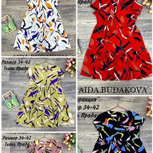 качество 100 только оптом часы работы с 8 00 до 15