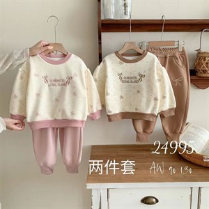 Начес 90 130 800 сом Китай