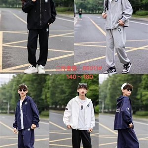 Спортивные костюмы оптом для детей | Доступные цены в Бишкеке