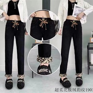  Женские джинсы оптом   Отправка по всему СНГ  Пpямые