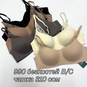 Качественное нижнее белье оптом | Прямые поставки из фабрики в Бишкеке