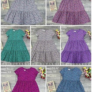 качество 100 только оптом часы работы с 8 00 до 15